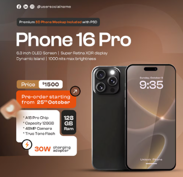 Phone 16 Pro